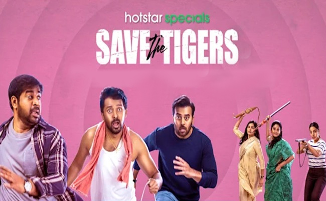 savetigers.jpg