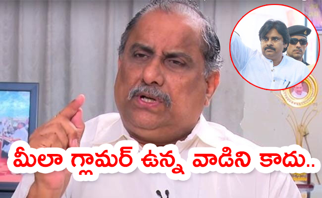 Mudragada-Padmanabham-Wrote-Letter.jpg