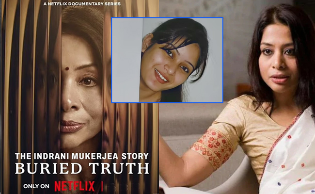 Netflix_Sheena_Bora_Indrani.jpg
