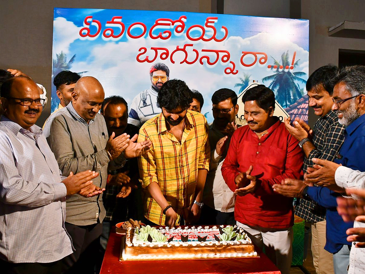Sree_20Vishnu_20birthday_20celebrations_20Photos_2.jpg 3