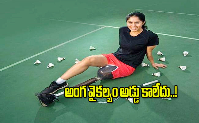 manasi-joshi.jpg