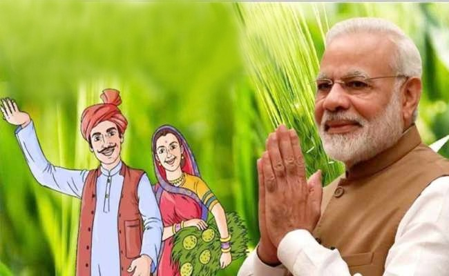 pm-kisan-16th-installment.jpg