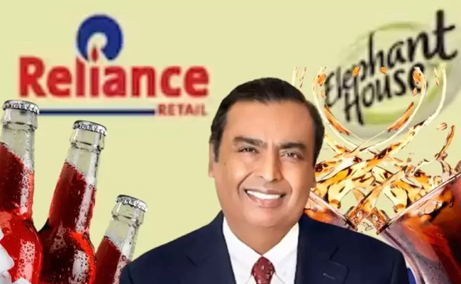 reliance.jpg