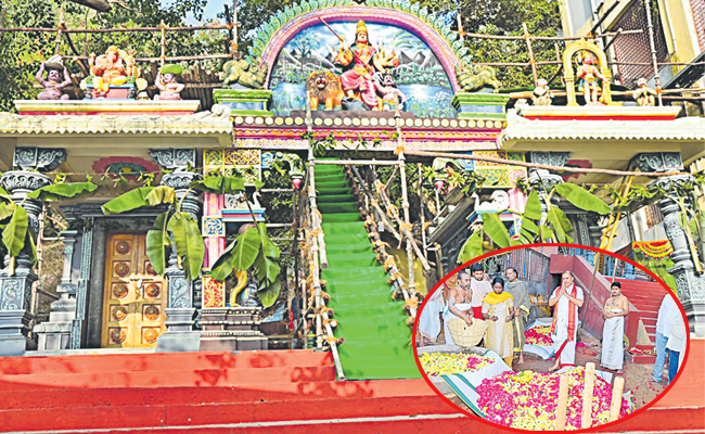 temple.jpg