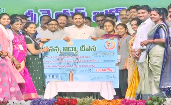 Ap-Cm-Ys-Jagan-Comments.jpg23.jpg