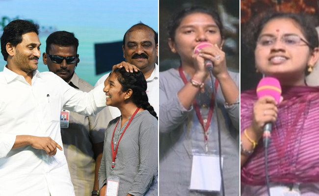 Beneficiaries-Speech-At-Pamarru.jpg
