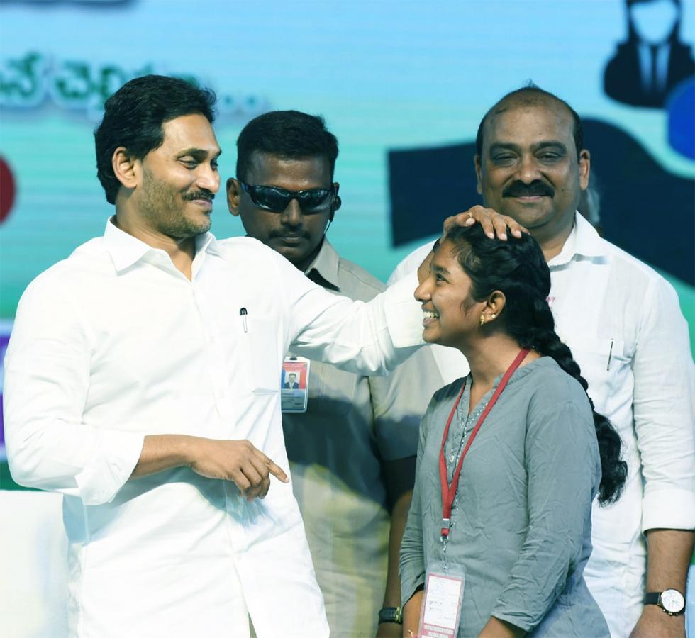 CM_20JAGAN_20Public_20Meeting_20at_20Pamarru-1.jpg 1