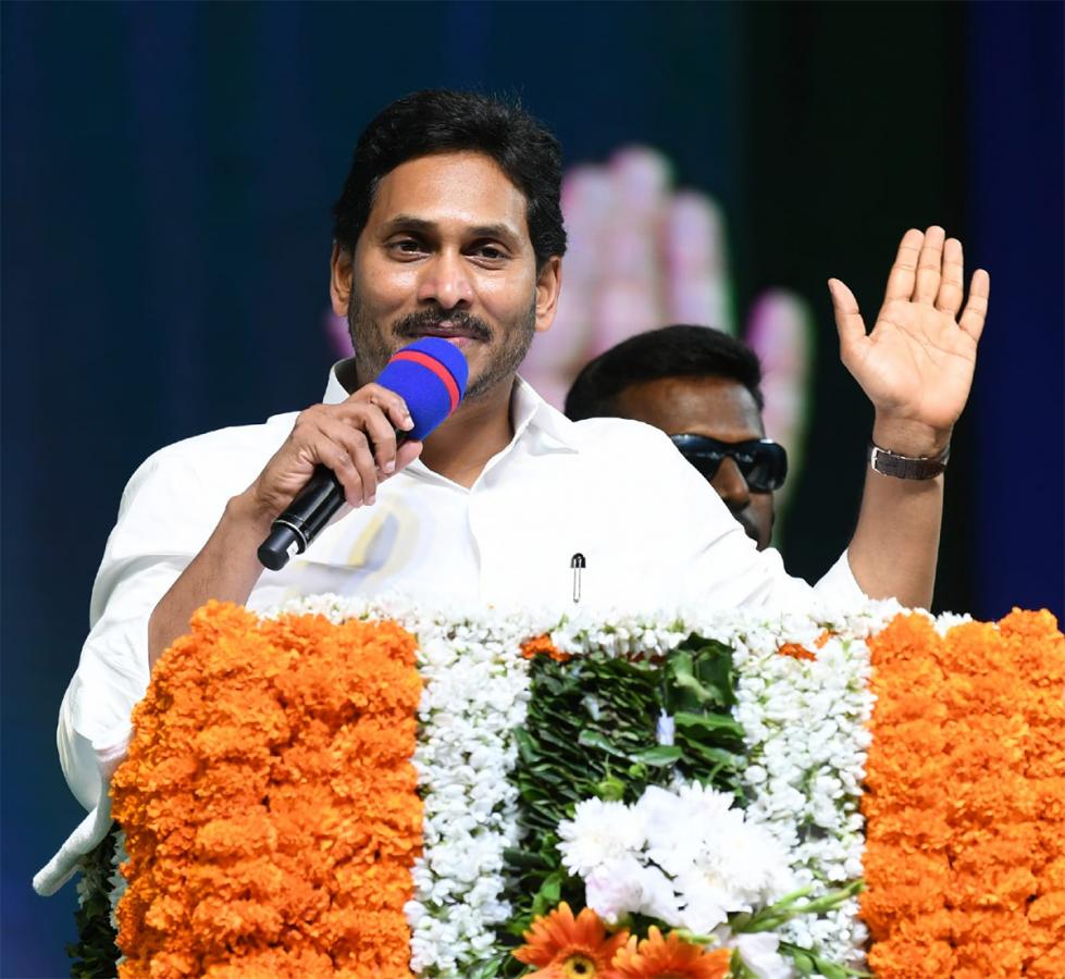 CM_20JAGAN_20Public_20Meeting_20at_20Pamarru-10.jpg 10