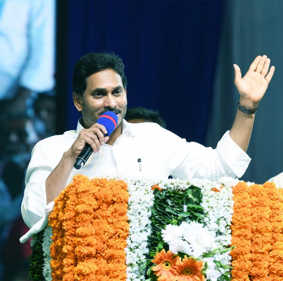 CM_20JAGAN_20Public_20Meeting_20at_20Pamarru-13.jpg 13