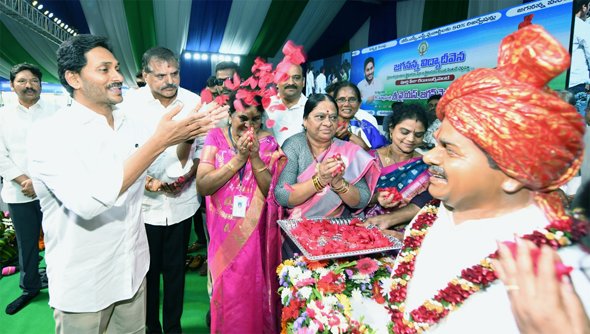 CM_20JAGAN_20Public_20Meeting_20at_20Pamarru-14.jpg 14