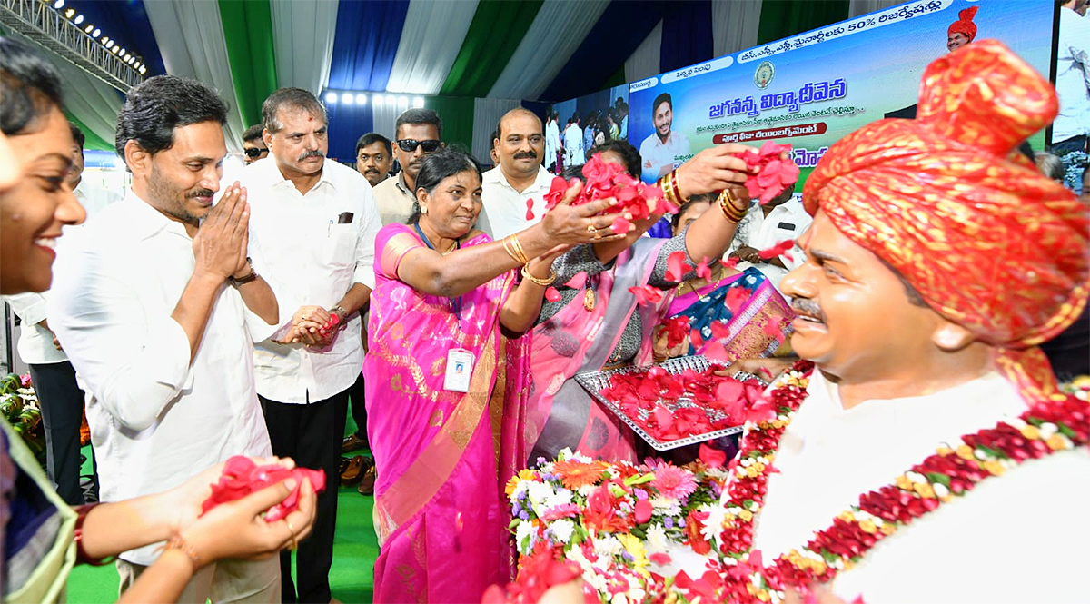 CM_20JAGAN_20Public_20Meeting_20at_20Pamarru-2.jpg 2