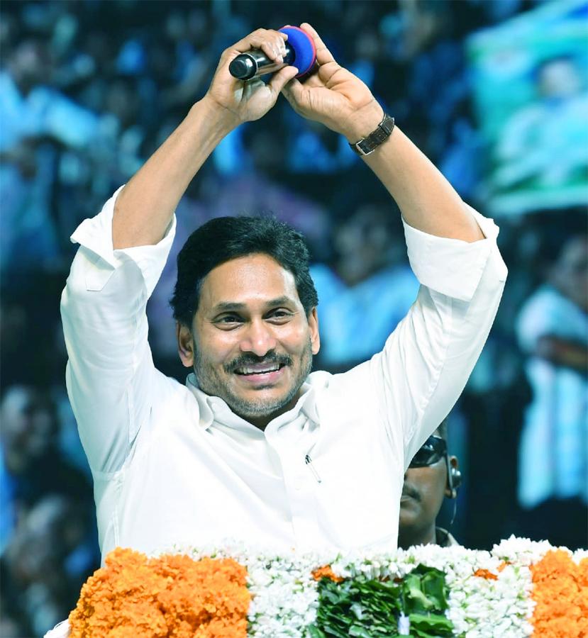 CM_20JAGAN_20Public_20Meeting_20at_20Pamarru-20.jpg 19