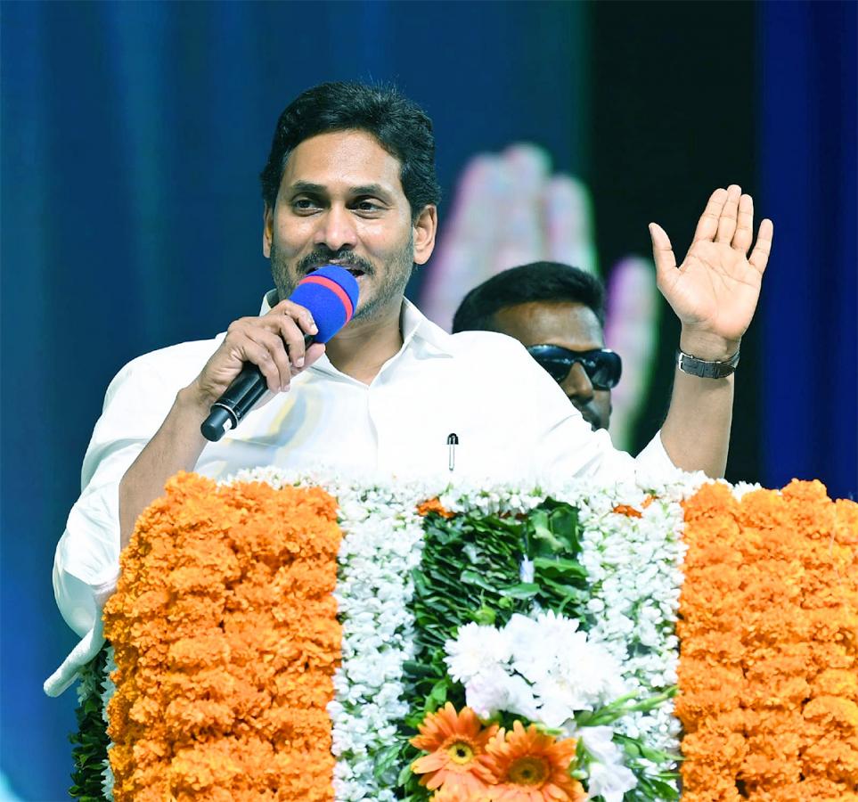 CM_20JAGAN_20Public_20Meeting_20at_20Pamarru-23.jpg 22