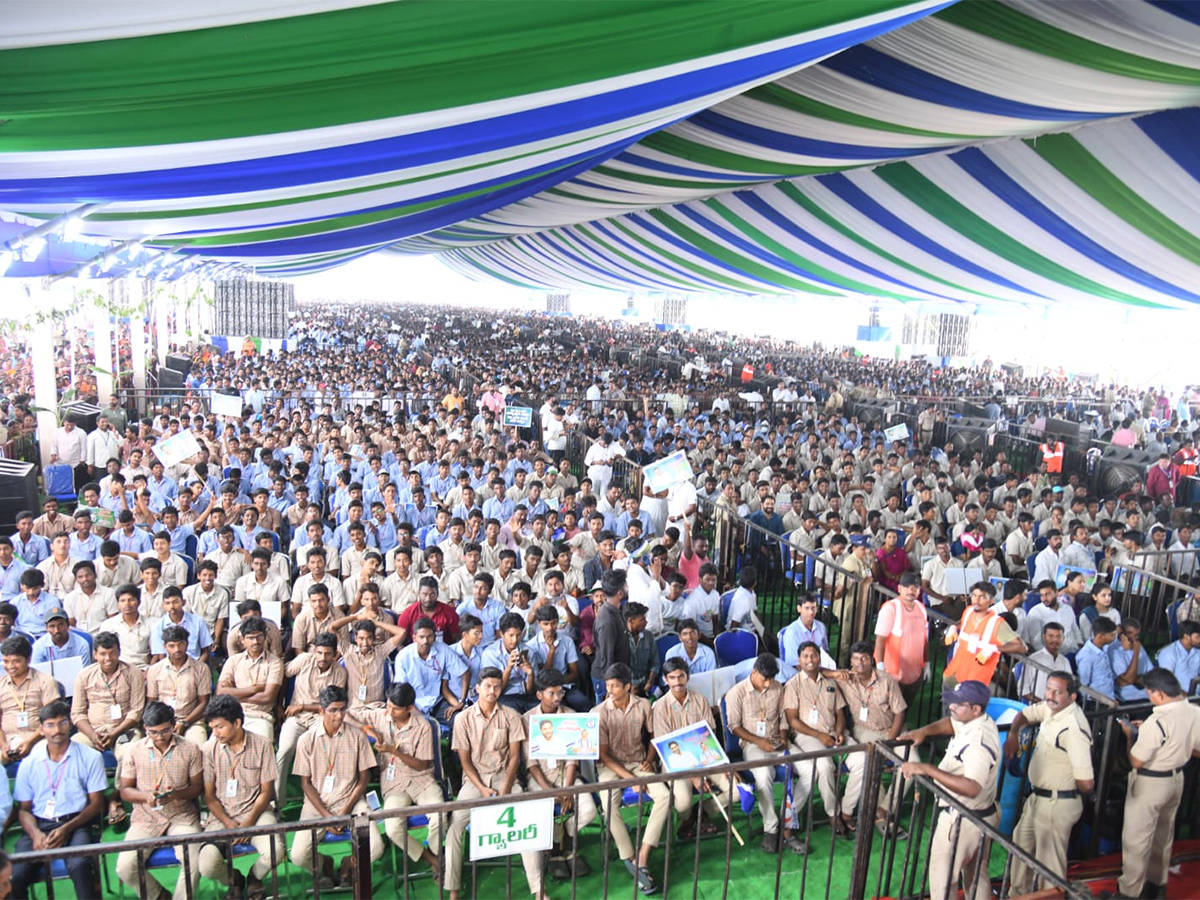 CM_20Jagan_20Participate_20in_20Public_20Meeting_20At_20Pamarru_20Jagananna_20Vidya_20Deevena_20-2.jpg 2