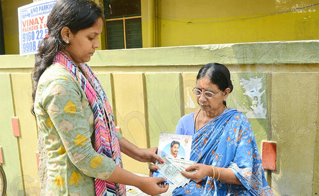 Distribution-of-YSR-pension.jpg