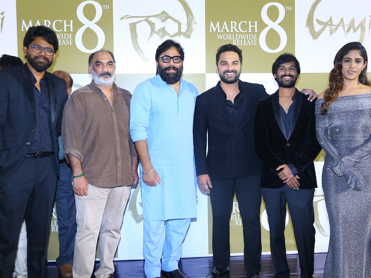 GAAMI_20Trailer_20Launch_20Event_20Pics-20.jpg 20