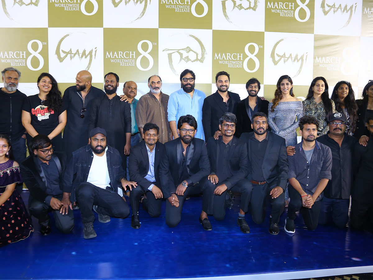 GAAMI_20Trailer_20Launch_20Event_20Pics-21.jpg 21