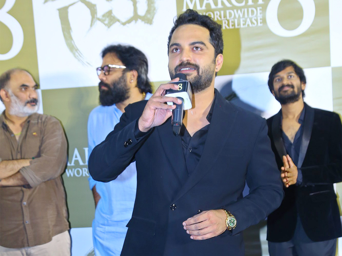 GAAMI_20Trailer_20Launch_20Event_20Pics-4.jpg 4