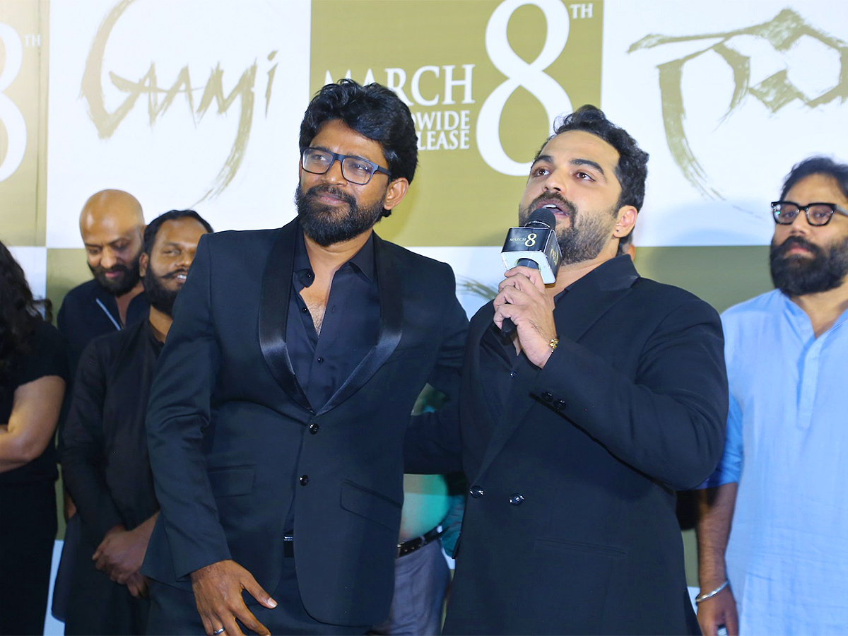GAAMI_20Trailer_20Launch_20Event_20Pics-7.jpg 7