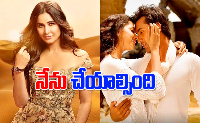 Katrina-Kaif.jpg