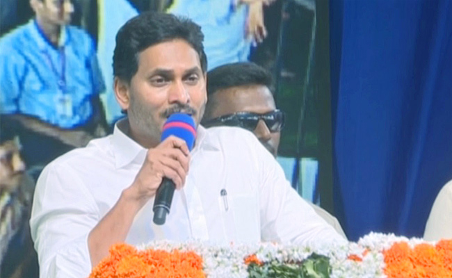 YSJagan_Pamarru.jpg