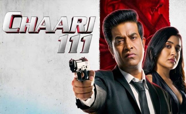 chaari111.jpg