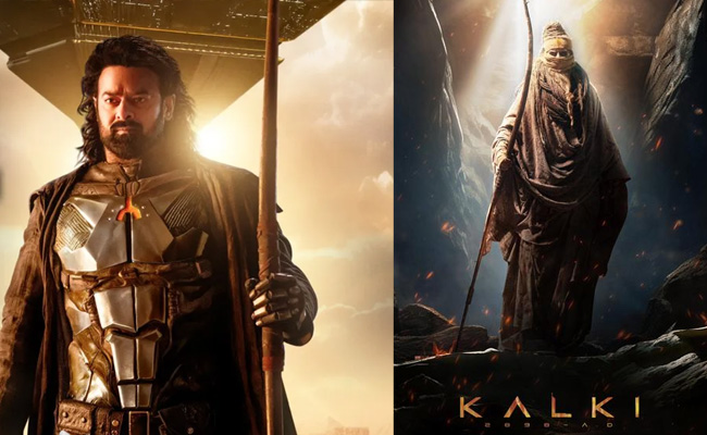 kalki.jpg