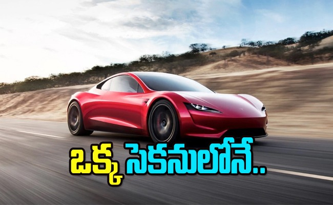 tesla-roadster-ev.jpg