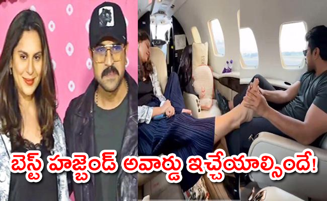 Ramcharan-01_0.jpg