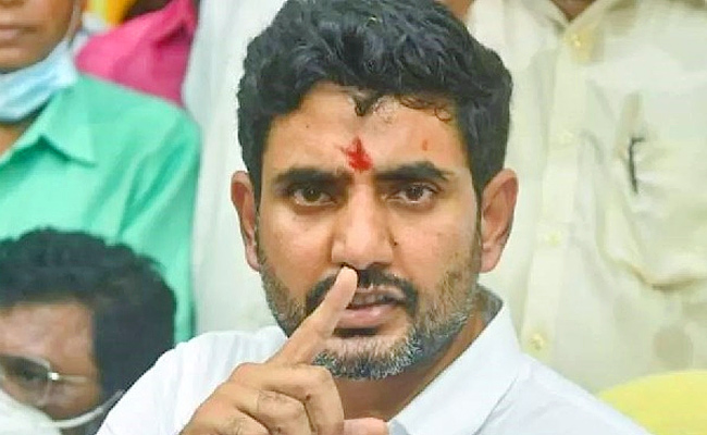 TDPNaralokesh.jpg