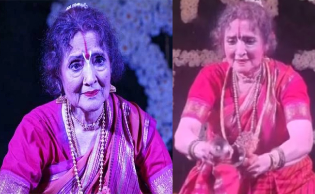 Vyjayanthimala.jpg