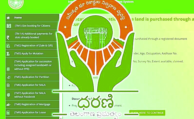 dharani.jpg