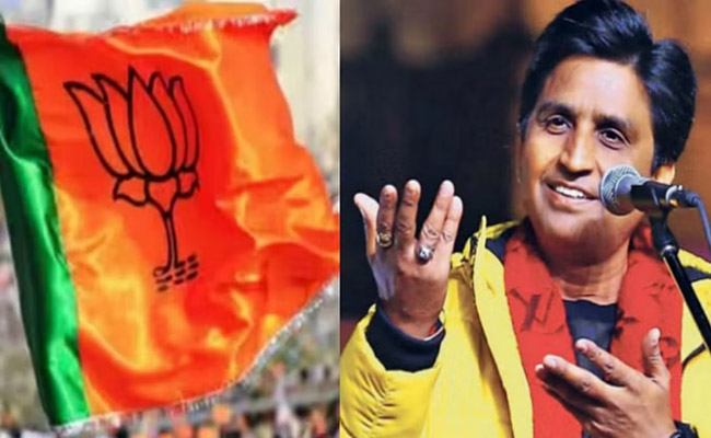 kumar.jpg
