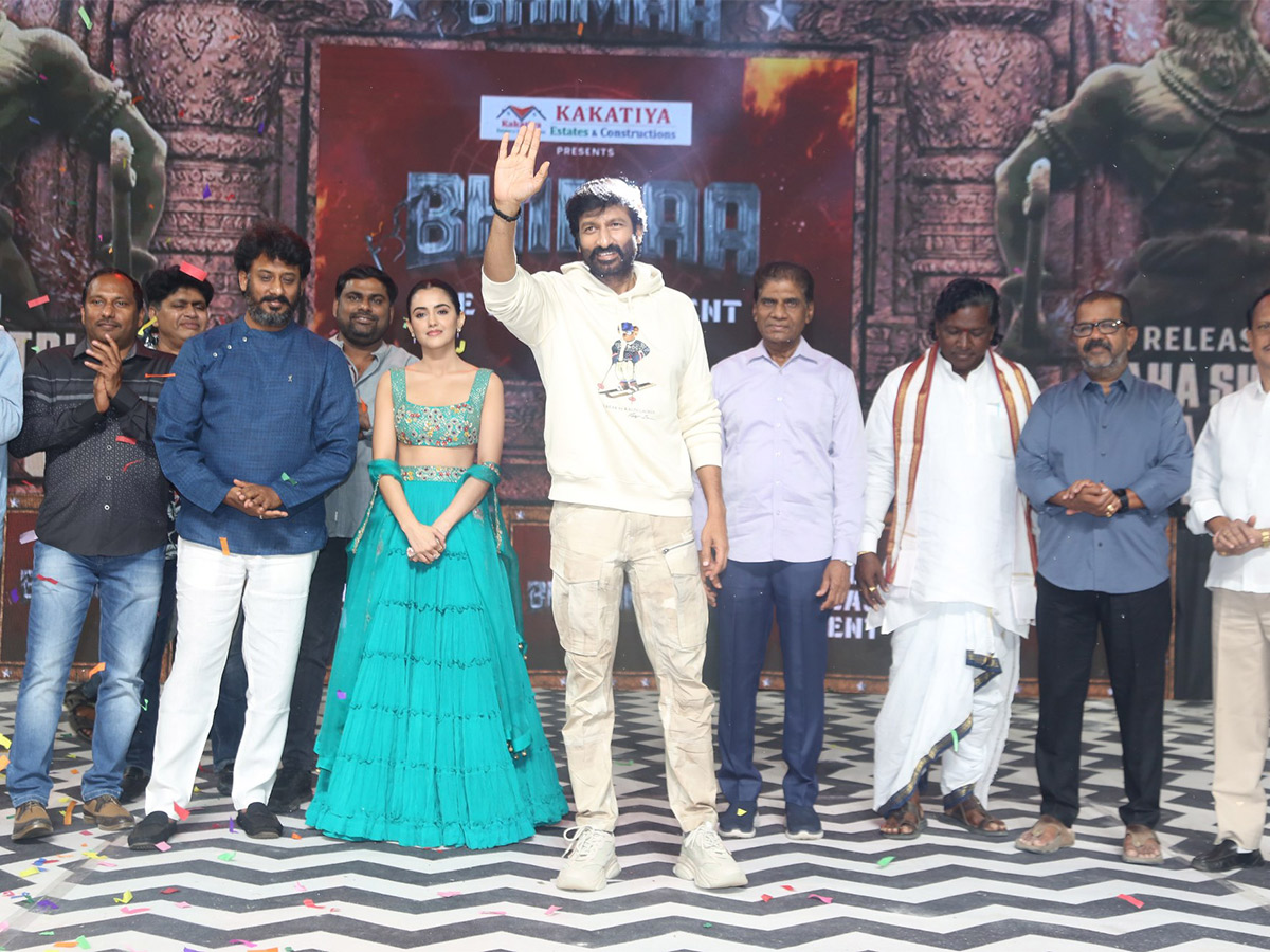 BHIMAA_20Pre_20Release_20Event_20Pics-1.jpg 1