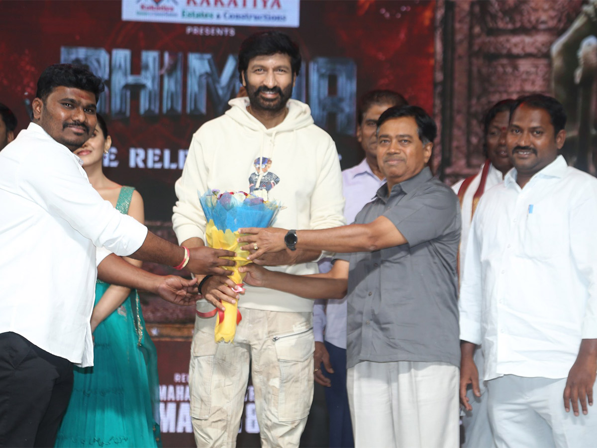 BHIMAA_20Pre_20Release_20Event_20Pics-15.jpg 13