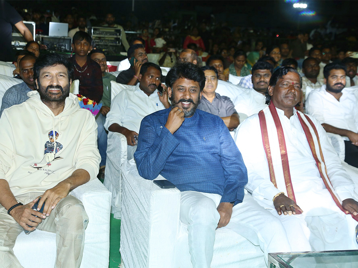 BHIMAA_20Pre_20Release_20Event_20Pics-17.jpg 15