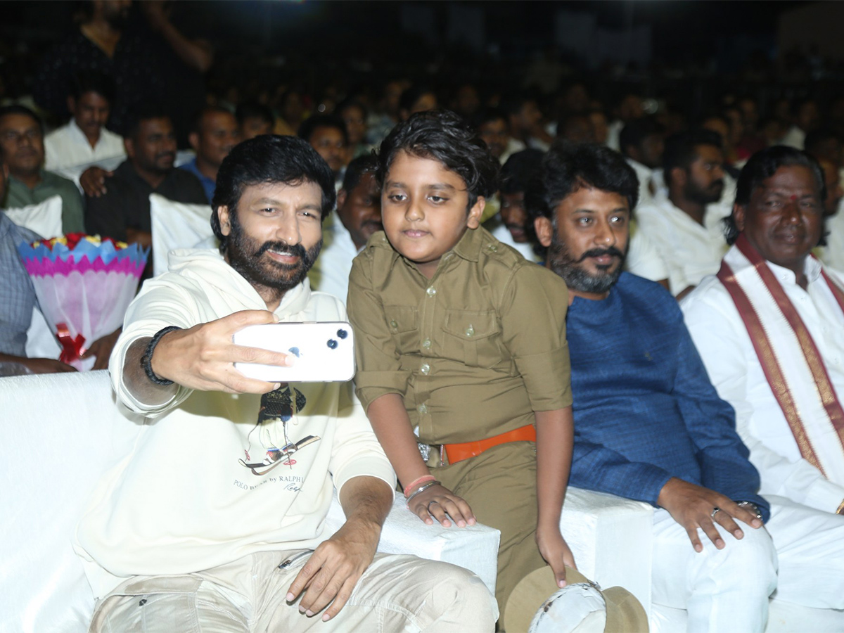 BHIMAA_20Pre_20Release_20Event_20Pics-30.jpg 28