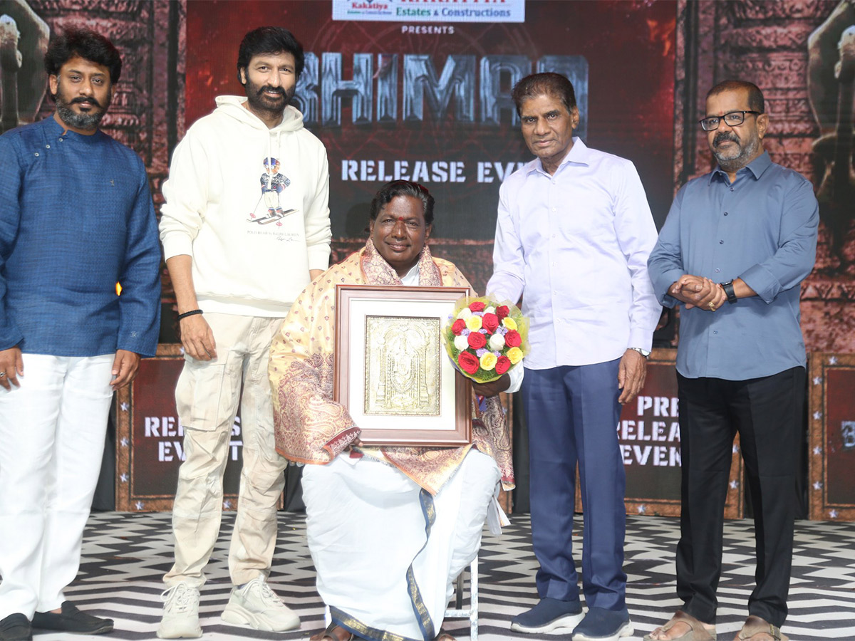 BHIMAA_20Pre_20Release_20Event_20Pics-4.jpg 4