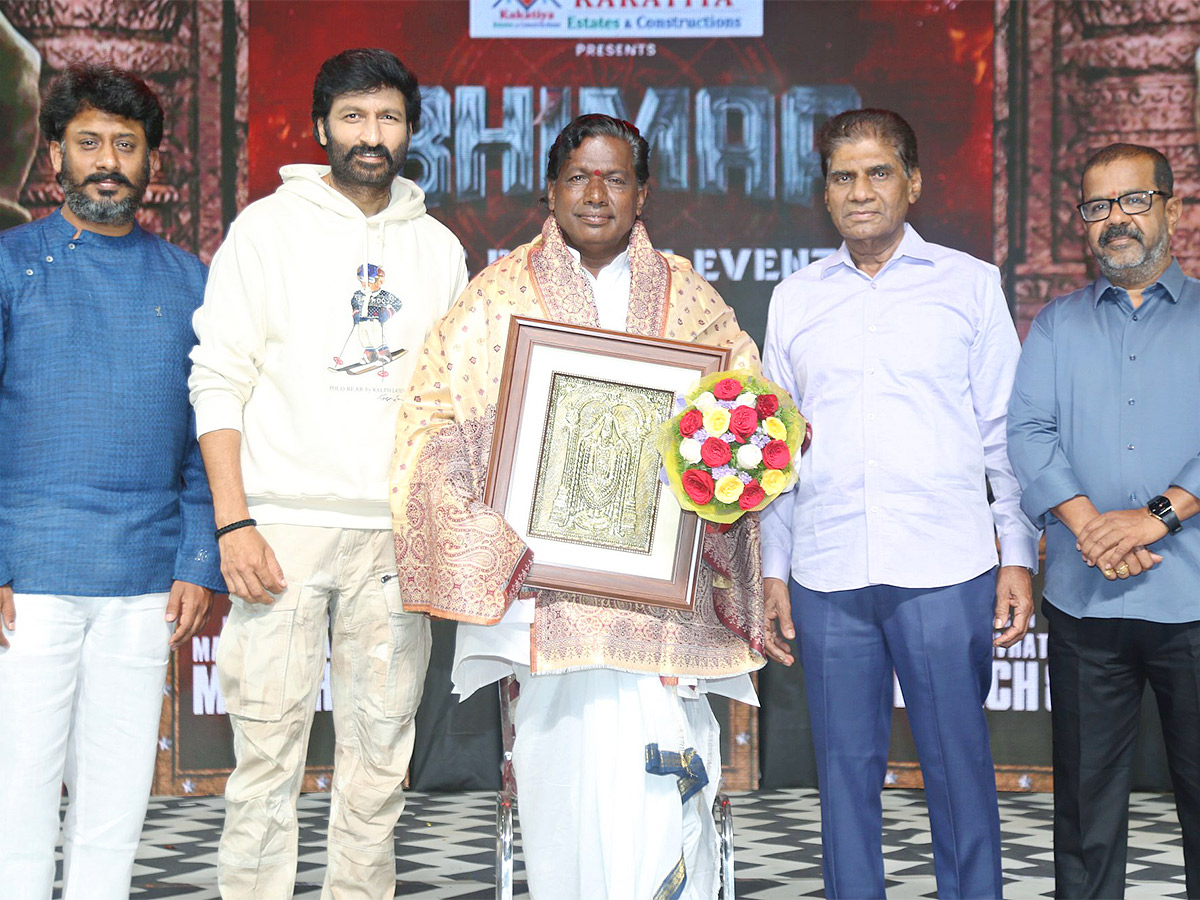 BHIMAA_20Pre_20Release_20Event_20Pics-53.jpg 47