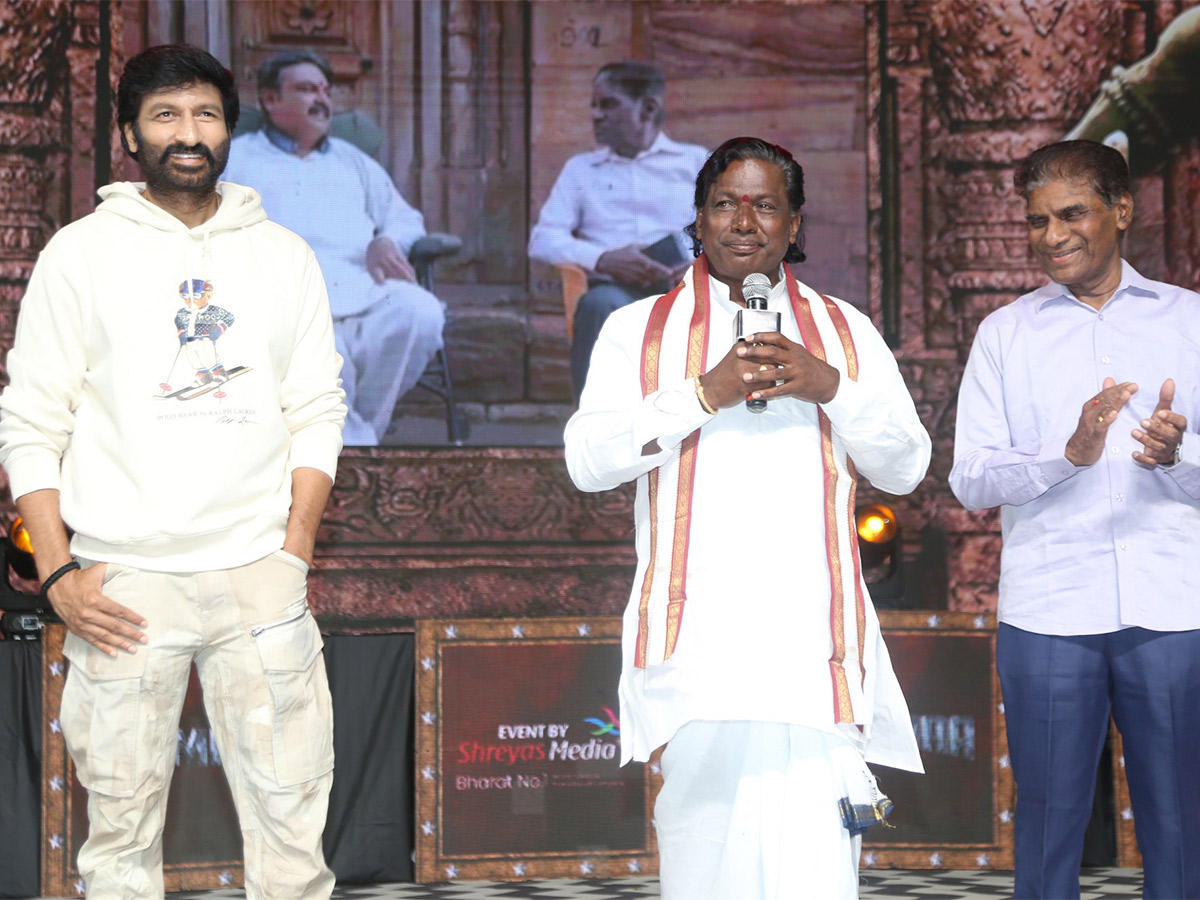 BHIMAA_20Pre_20Release_20Event_20Pics-55.jpg 49