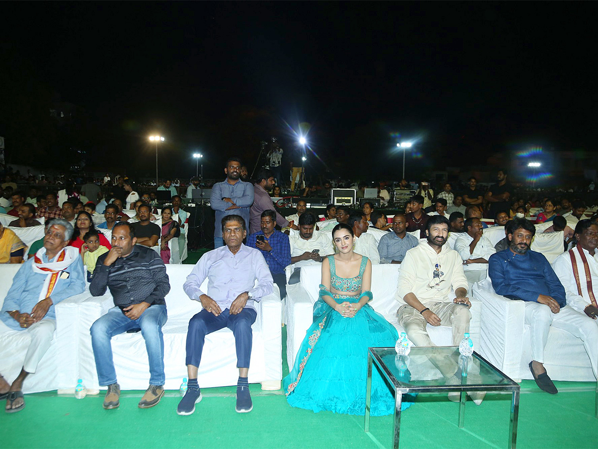 BHIMAA_20Pre_20Release_20Event_20Pics-6.jpg 5
