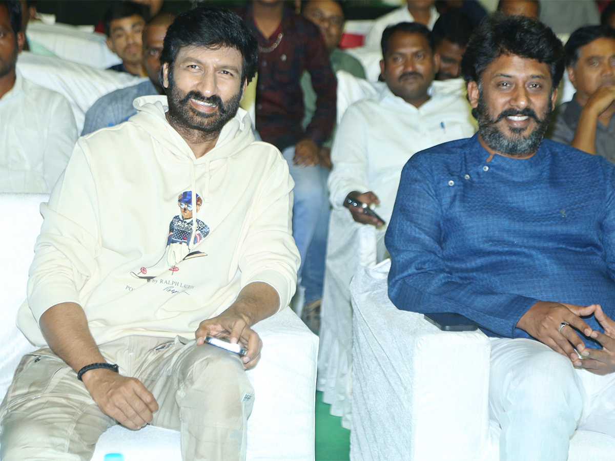 BHIMAA_20Pre_20Release_20Event_20Pics-9.jpg 7