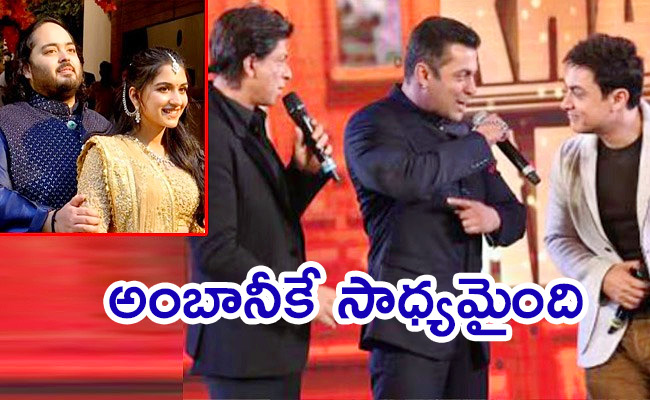 Bollywood-Three-Khans-Dance.jpg