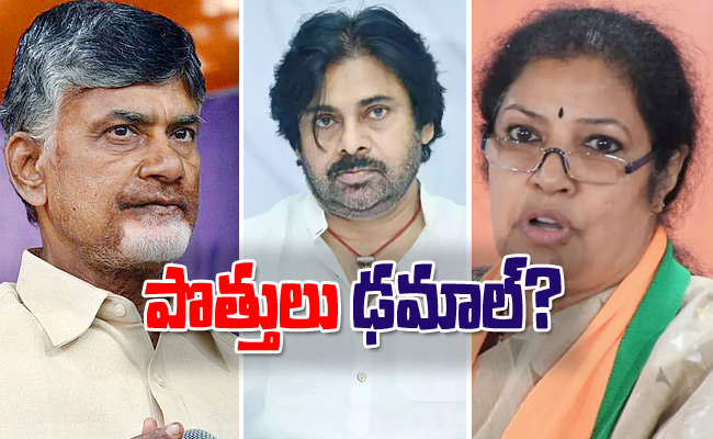 chandrababu_0.jpg