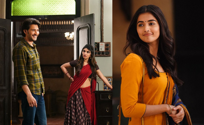 guntur-kaaram-pooja-hegde.jpg