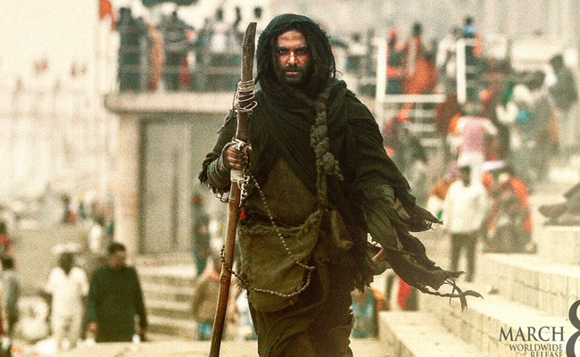vishwak-sen-gaami.jpg
