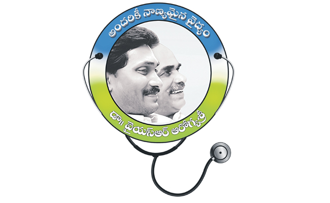 ysr.jpg