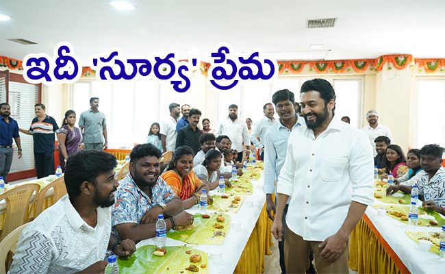 Actor-Surya-Gave-Party.jpg