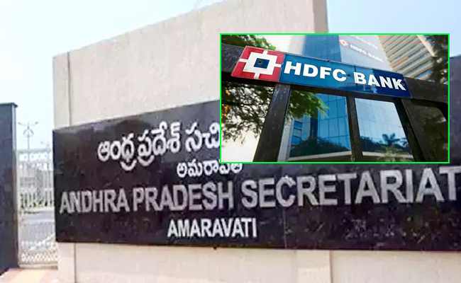 HDFC_AP_Secreteriat.jpg