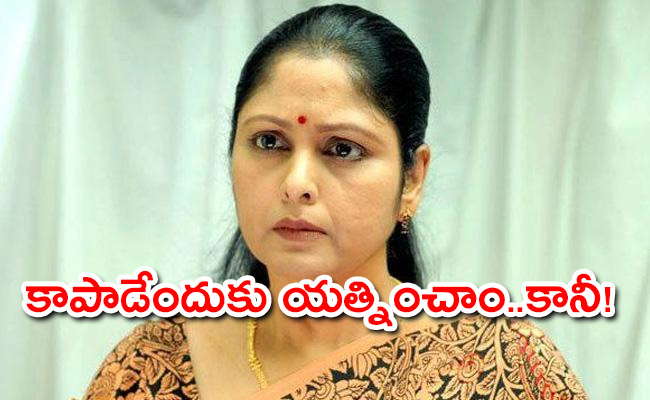 Jayasudha.jpg